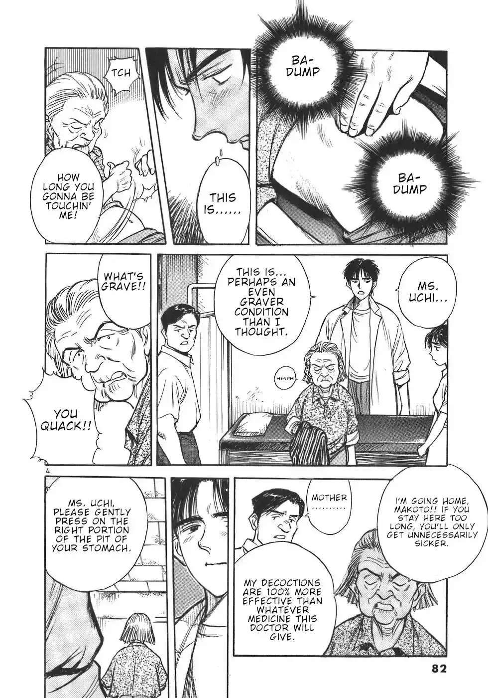 Dr. Koto Shinryoujo Chapter 4 4